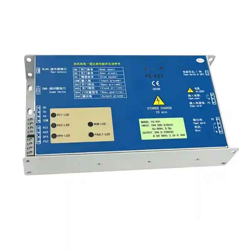 Eshine YS‑K01 Elevator Door Controller - High-Quality Elevator Part | Domilent